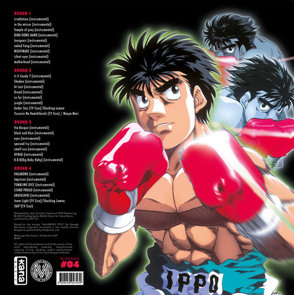 Various - Hajime No Ippo Best Collection | Kana Music (DV12777) - 2 Various - Hajime No Ippo Best Collection | Kana Music (DV12777) - 2