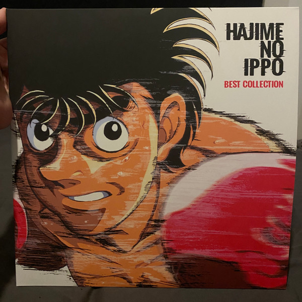 Various - Hajime No Ippo Best Collection | Kana Music (DV12777) - 3 Various - Hajime No Ippo Best Collection | Kana Music (DV12777) - 3