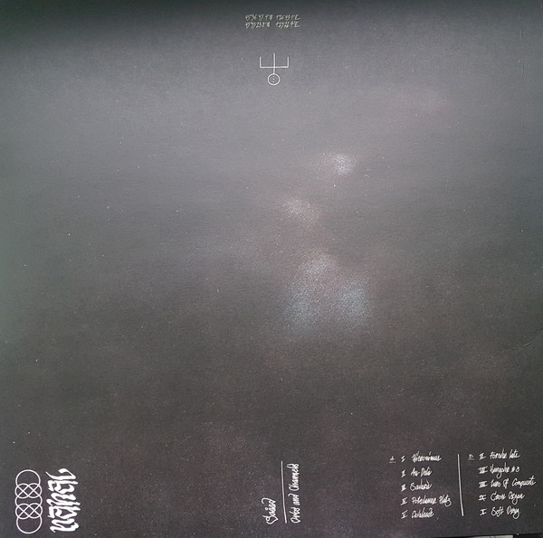 Saåad - Orbs And Channels | NAHAL Recordings (NAHAL004) - 2 Saåad - Orbs And Channels | NAHAL Recordings (NAHAL004) - 2