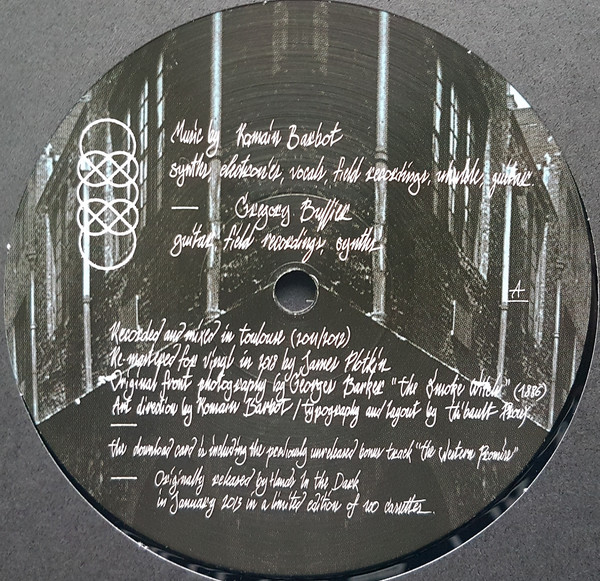 Saåad - Orbs And Channels | NAHAL Recordings (NAHAL004) - 3 Saåad - Orbs And Channels | NAHAL Recordings (NAHAL004) - 3
