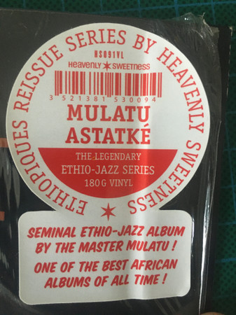 Mulatu Astatke Featuring Fekade Amde Maskal - Ethio Jazz | Heavenly Sweetness (HS091VL) - 2