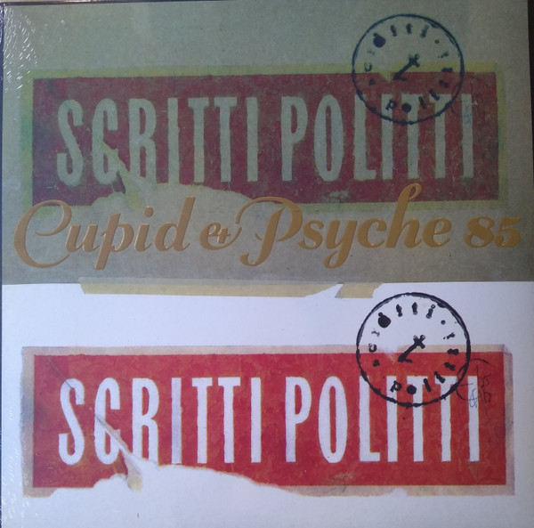 Scritti Politti - Cupid & Psyche 85 | Rough Trade (RTRADLP695) - main