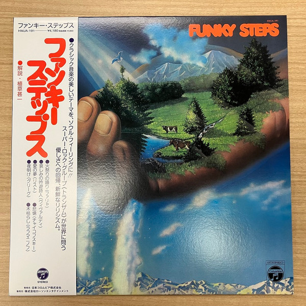 Tranzam - Funky Steps | Columbia (HMJA191)