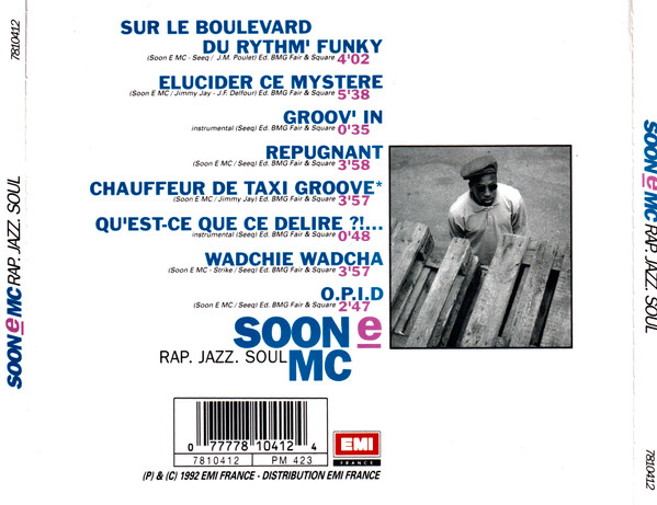 Soon E MC - Rap. Jazz. Soul | EMI France (7810412) - 2 Soon E MC - Rap. Jazz. Soul | EMI France (7810412) - 2