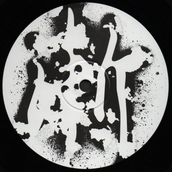 DJ Krush - 漸 -Zen- | Columbia (87935-1) - 2 DJ Krush - 漸 -Zen- | Columbia (87935-1) - 2