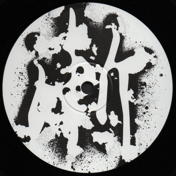 DJ Krush - 漸 -Zen- | Columbia (87935-1) - 3