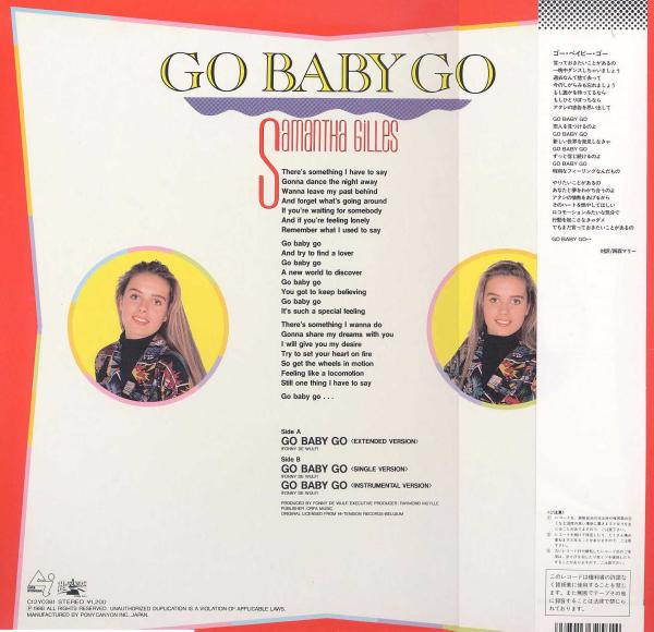 Samantha Gilles - Go Baby Go | Canyon International (C12Y0381) - 2 Samantha Gilles - Go Baby Go | Canyon International (C12Y0381) - 2