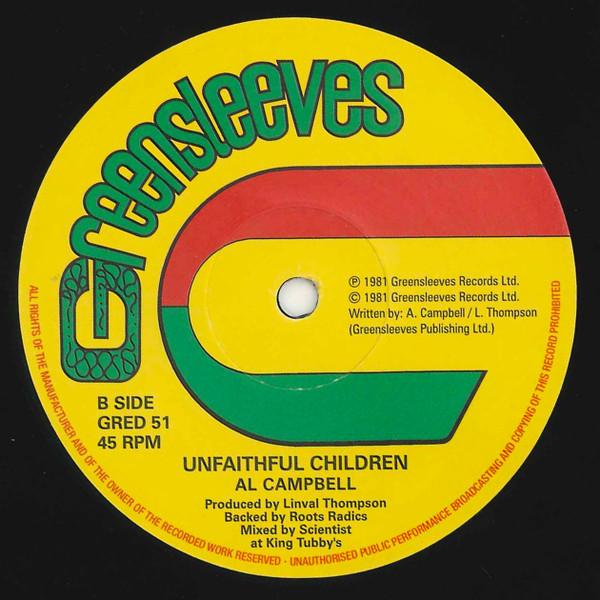 Wailing Souls / Al Campbell - Who No Waan Come / Unfaithful Children | Greensleeves Records (GRED 51) - 2 Wailing Souls / Al Campbell - Who No Waan Come / Unfaithful Children | Greensleeves Records (GRED 51) - 2