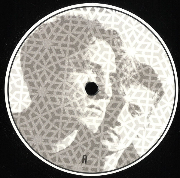 Unknown Artist - Summer Daze (USED) | Daze (DAZE03)