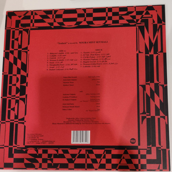Noura Mint Seymali - Yenbett | Glitterbeat (GBLP 177) - 2 Noura Mint Seymali - Yenbett | Glitterbeat (GBLP 177) - 2