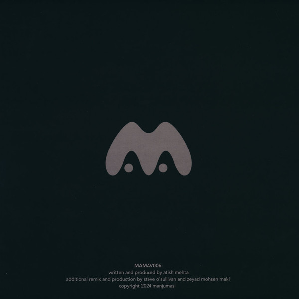 Atish - Birdland | Manjumasi (MAMAV006) - 2