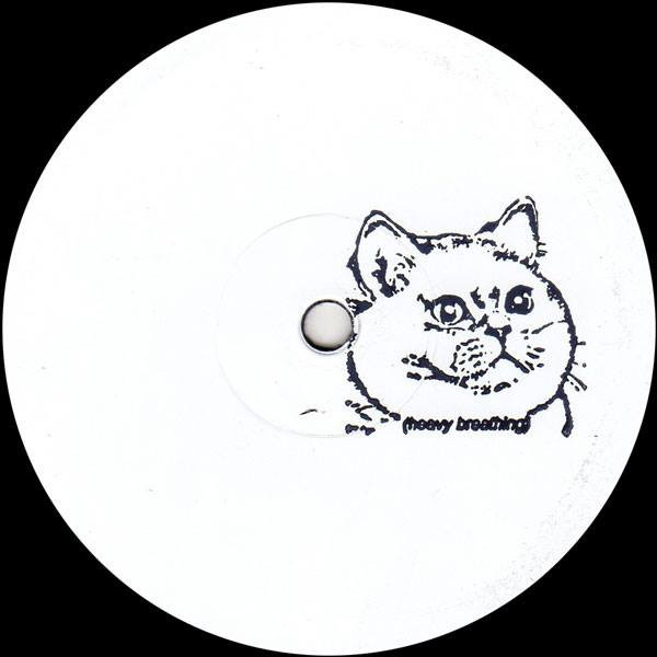 Cate - Heavy Breathing EP | DOGE (DOGE002)