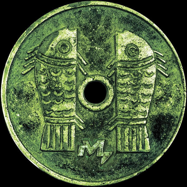 iO - Lucky Fish (Part 2) | Mulen Records (MULENLP1.2)