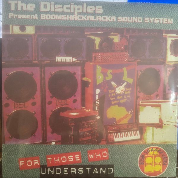 The Disciples - For Those Who Understand | Partial Records (PRTLLP004) - main The Disciples - For Those Who Understand | Partial Records (PRTLLP004) - main