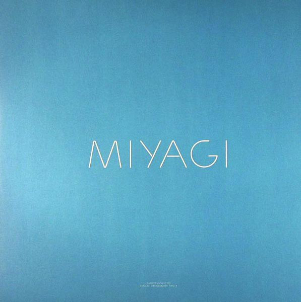 Fujiya & Miyagi - Collarbone / Cassettesingle | Tirk (TIRK 014) - 2