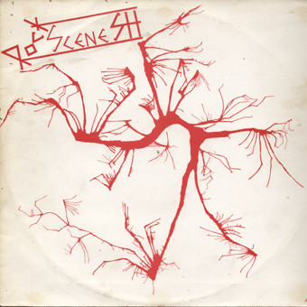 Various - Rock Scene SH | Sound Concept Records (MD 1001) Various - Rock Scene SH | Sound Concept Records (MD 1001)