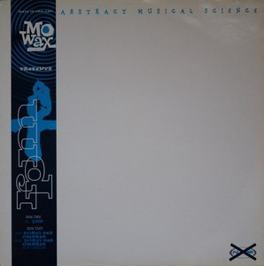 RPM - 2000 / Sortie Des Ombres | Mo Wax (MW 018)