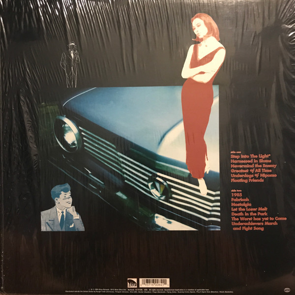 Archers Of Loaf - Vee Vee | Alias (A-064) - 2