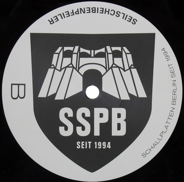 Nautiluss - Liquid Sky | Seilscheibenpfeiler (SSPB003) - 2
