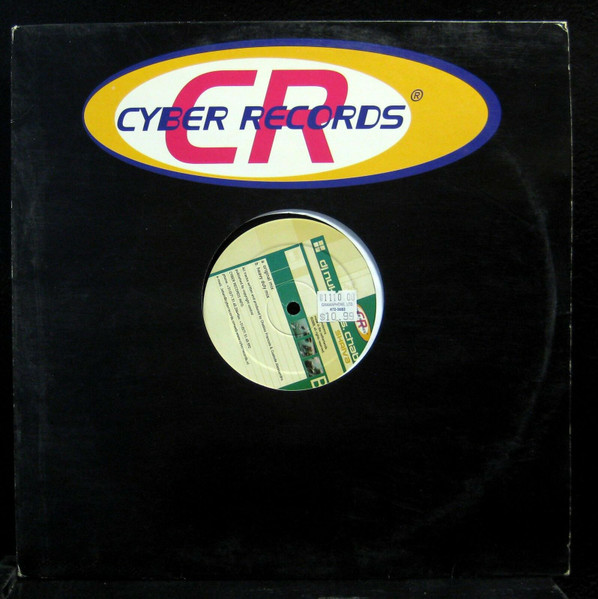 DJ Nukem vs. Chab - Shaïva | Cyber Records (CR038) - 3 DJ Nukem vs. Chab - Shaïva | Cyber Records (CR038) - 3