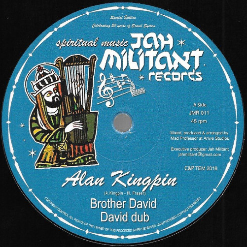 Alan King Pin / Mad Professor - Brother David / Wise dub | Jah Militant Records (JMR 011)