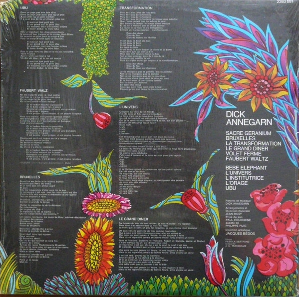 Dick Annegarn - Dick Annegarn | Polydor (2393 081) - 2