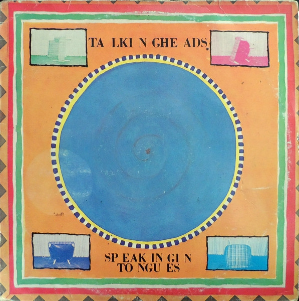 Talking Heads - Speaking In Tongues | Sire (92 3883 - 1) - main