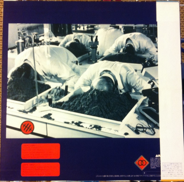 The Alan Parsons Project - Ammonia Avenue | Arista (25RS-223) - 2