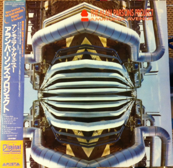 The Alan Parsons Project - Ammonia Avenue | Arista (25RS-223) - main