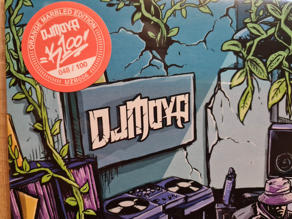 DJ Moya - K100 | Underzero Records (UZR006-Ο) - main