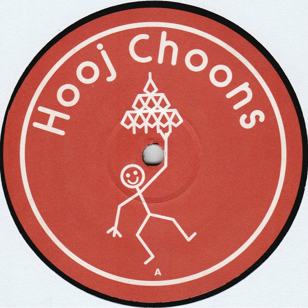 JX - There's Nothing I Won't Do | Hooj Choons (TABX241) - 3 JX - There's Nothing I Won't Do | Hooj Choons (TABX241) - 3
