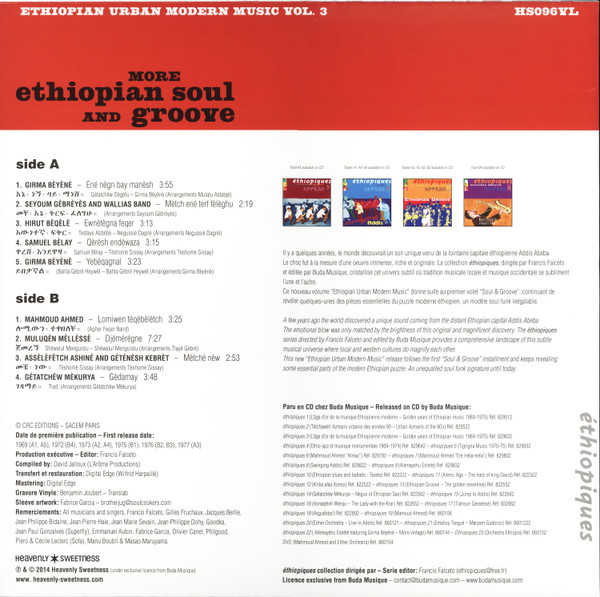Various - More Ethiopian Soul And Groove - Ethiopian Urban Modern Music Vol. 3 | Heavenly Sweetness (HS096VL) - 2 Various - More Ethiopian Soul And Groove - Ethiopian Urban Modern Music Vol. 3 | Heavenly Sweetness (HS096VL) - 2