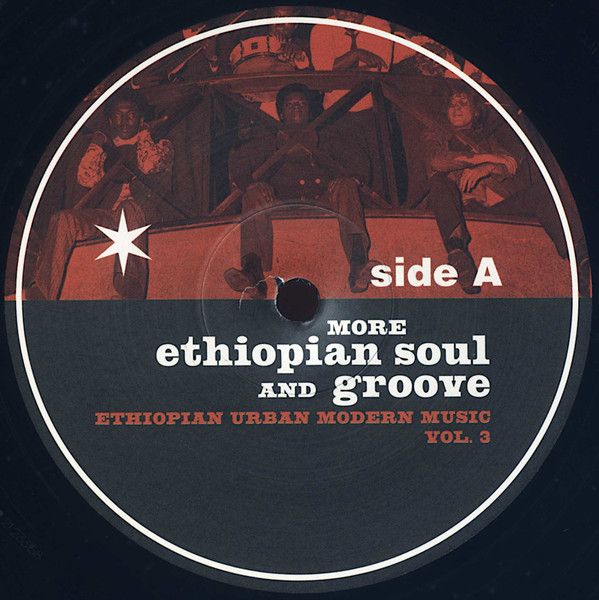 Various - More Ethiopian Soul And Groove - Ethiopian Urban Modern Music Vol. 3 | Heavenly Sweetness (HS096VL) - 3 Various - More Ethiopian Soul And Groove - Ethiopian Urban Modern Music Vol. 3 | Heavenly Sweetness (HS096VL) - 3