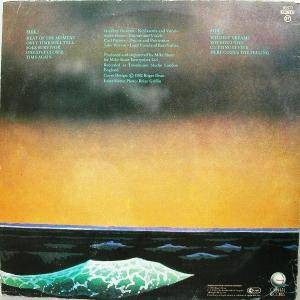 Asia - Asia | Geffen Records (GEF 85577) - 2