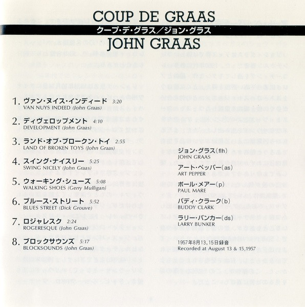 John Graas - Coup De Graas | EmArcy (EJD-3083) - 4 John Graas - Coup De Graas | EmArcy (EJD-3083) - 4