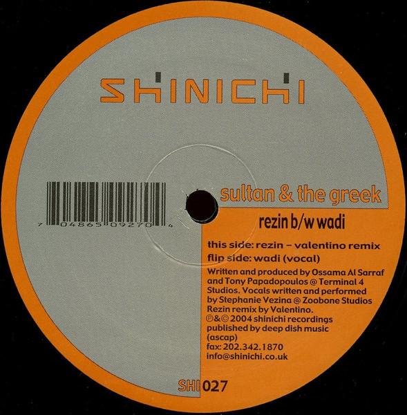Sultan & The Greek - Rezin b/w Wadi | Shinichi (SHI027) - 4