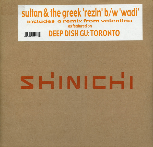 Sultan & The Greek - Rezin b/w Wadi | Shinichi (SHI027) - main