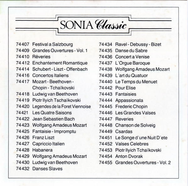 Johann Sebastian Bach , Dieterich Buxtehude And François Couperin - L'Orgue Baroque | Sonia Classic (CD 74437) - 2