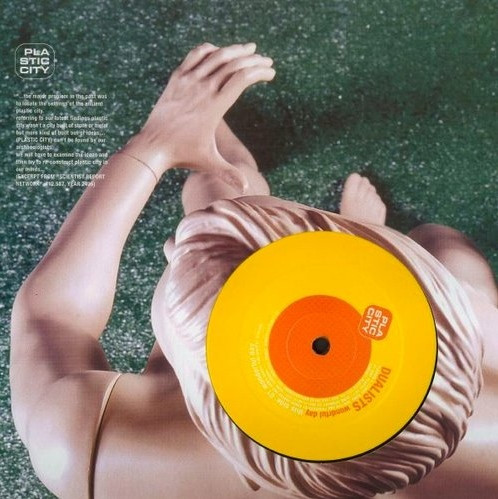Dualists - Wonderful Day | Plastic City (PLAX026-6)