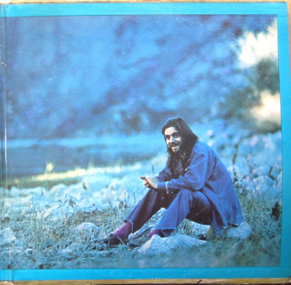 Terry Reid - River | Atlantic (SD 7259) - 3