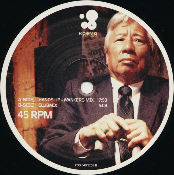 Da Hool - Wankers On Duty | Kosmo Records (KOS040) - 4
