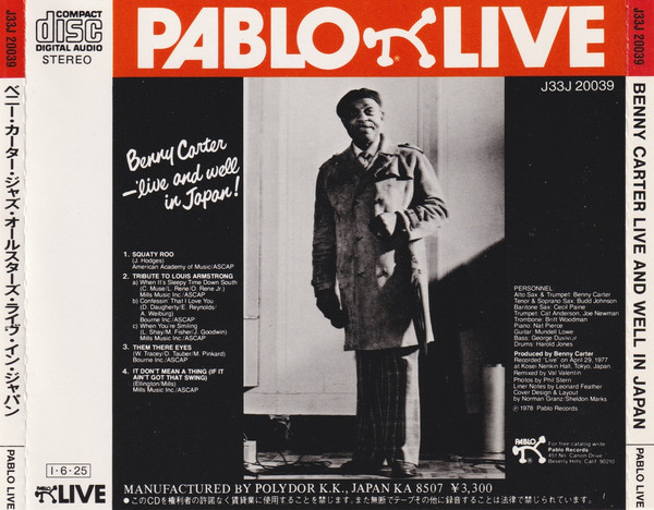 Benny Carter - 'Live And Well In Japan! | Pablo Live (J33J-20039) - 2