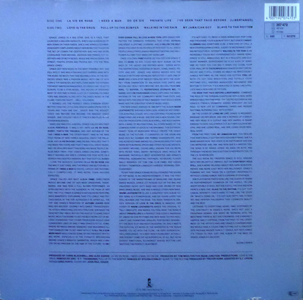 Grace Jones - Island Life | Island Records (207 472) - 3 Grace Jones - Island Life | Island Records (207 472) - 3
