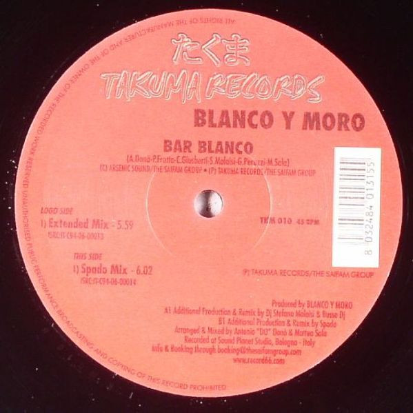 Blanco Y Moro - Bar Blanco | Takuma Records (TKM 010) - 2