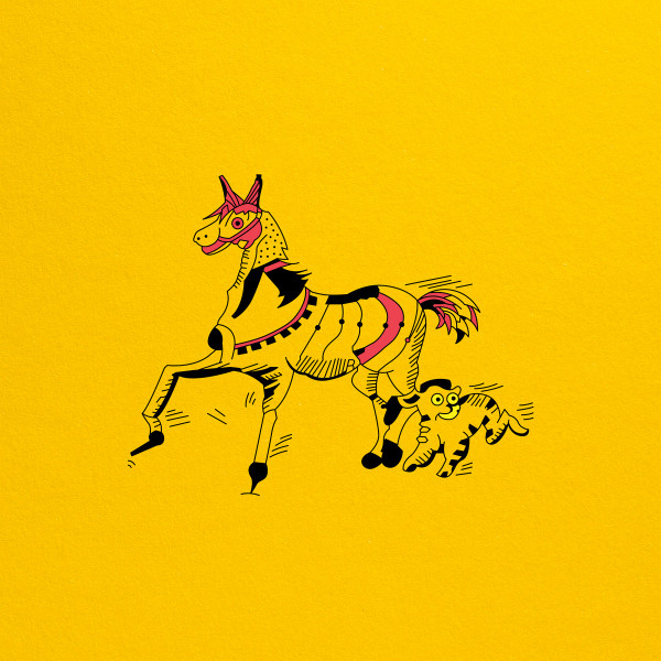 Meridian Brothers - Meridian Brothers VI | Les Disques Bongo Joe (BJRa07)