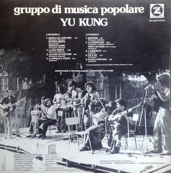 Yu Kung - Pietre Della Mia Gente | I Dischi Dello Zodiaco (VPA 8308) - 2 Yu Kung - Pietre Della Mia Gente | I Dischi Dello Zodiaco (VPA 8308) - 2