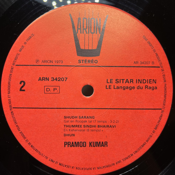 Pramod Kumar - Le Sitar Indien, Le Langage Du Raga | Arion (ARN 34207) - 3