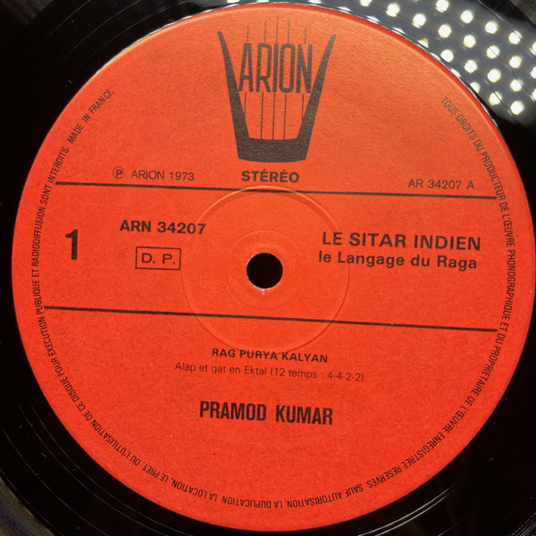 Pramod Kumar - Le Sitar Indien, Le Langage Du Raga | Arion (ARN 34207) - 2