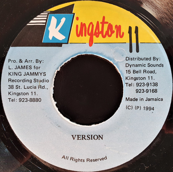 Sugar Slick - Sign Me Two | Kingston 11 (none) - 2