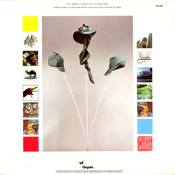 The Art Of Noise - In Visible Silence | China Records (CHS-41258) - 2 The Art Of Noise - In Visible Silence | China Records (CHS-41258) - 2